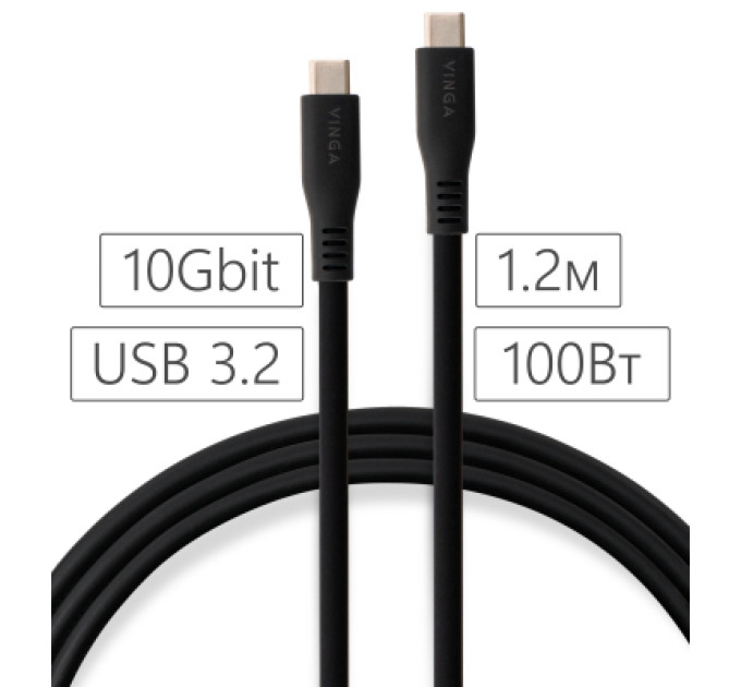 Vinga Дата кабель USB-C to USB-C 1.2m UBS3.2 Gen2 10G 100W Chip Silicon Black Vinga (VCPDCCC31012SB)