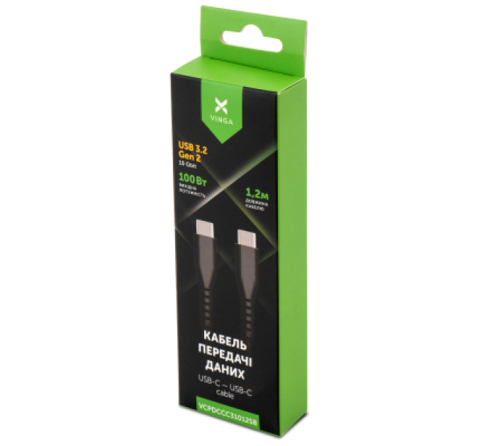 Vinga Дата кабель USB-C to USB-C 1.2m UBS3.2 Gen2 10G 100W Chip Silicon Black Vinga (VCPDCCC31012SB)
