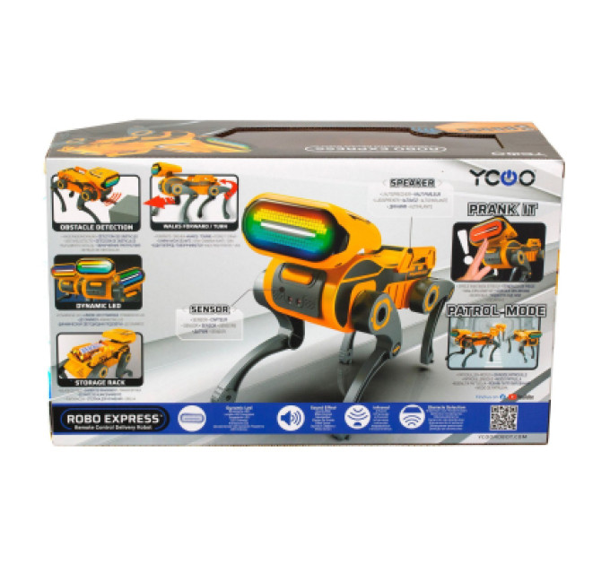 Silverlit Інтерактивна іграшка Silverlit ROBO EXPRESS жовтий (88166)