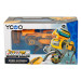 Silverlit Інтерактивна іграшка Silverlit ROBO EXPRESS жовтий (88166)