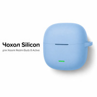 Чохол для навушників BeCover Silicon для Xiaomi Redmi Buds 8 Active Blue (715902)
