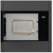 Hisense Мікрохвильова піч Hisense BIM325GI63DBG