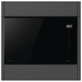 Hisense Мікрохвильова піч Hisense BIM325GI63DBG