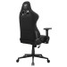 Cougar Крісло ігрове Armor One V2 Black F, чорний