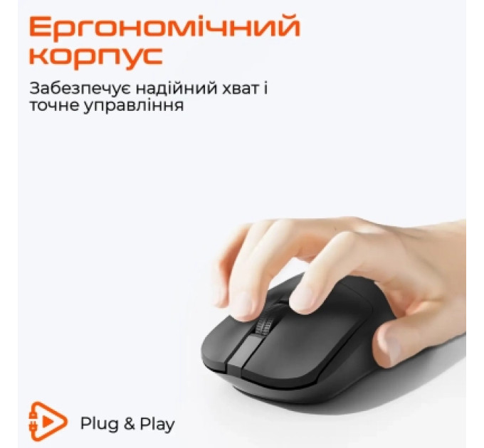 Meetion Мишка Meetion R546 Wireless White (MT-R546-B)