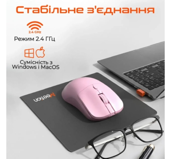 Meetion Мишка Meetion R546 Wireless White (MT-R546-B)