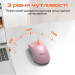 Meetion Мишка Meetion R546 Wireless White (MT-R546-B)
