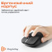 Meetion Мишка Meetion R546 Wireless White (MT-R546-B)
