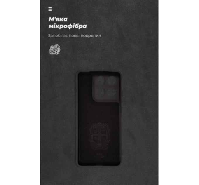 Armorstandart Чохол до мобільного телефона Armorstandart ICON Motorola Edge 70 5G Camera cover Black (ARM89703)