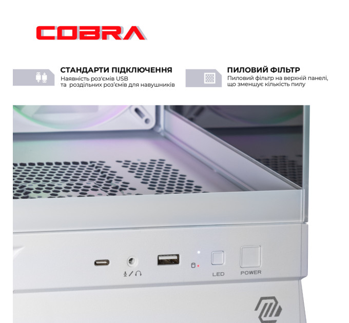 COBRA Ігровий комп`ютер COBRA Performance RTX 5060 TI / Ryzen 5 7500F / RAM 32GB / SSD 1TB (R5P27308)