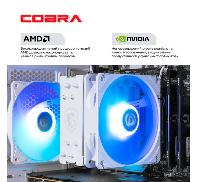 COBRA Ігровий комп`ютер COBRA Performance RTX 5060 TI / Ryzen 5 7500F / RAM 32GB / SSD 1TB (R5P27308)