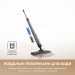 Акумуляторний миючий пилосос Dreame Mira Mop 10 White (HMF10A-WH)