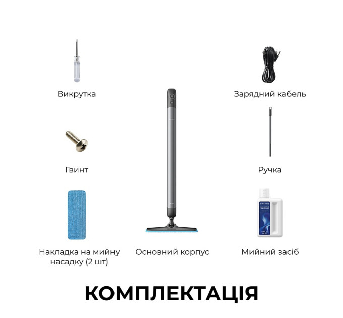 Акумуляторний миючий пилосос  Dreame Mira Mop 10 Black (HMF10A-BL)