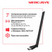 Mercusys Мережева карта Wi-Fi Mercusys MU6H