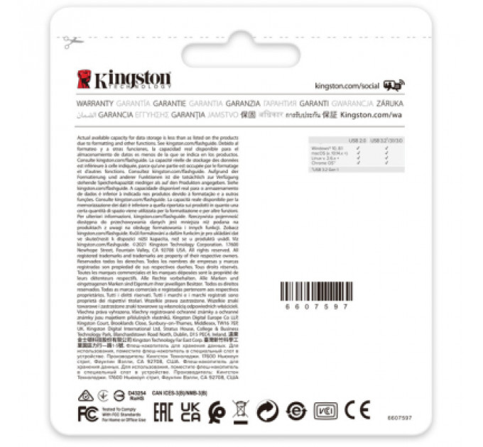 USB флеш накопичувач Kingston 2x64GB DataTraveler Exodia M Black/Blue USB 3.2 (DTXM/64GB-2P)