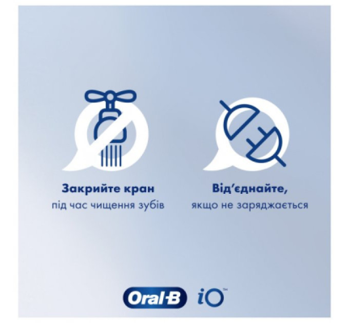 Oral-B Електрична зубна щітка Oral-B 8006540773338