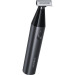 Xiaomi Тример Xiaomi UniBlade Trimmer EU
