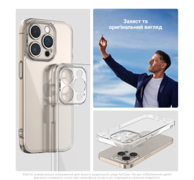 Armorstandart Чохол до мобільного телефона Armorstandart Air OPPO Reno15 5G Camera cover Clear (ARM89902)