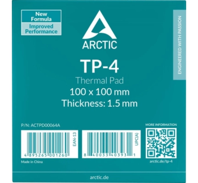 Arctic Термопрокладка Arctic 100X100X1.5 (ACTPD00064A)