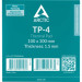 Arctic Термопрокладка Arctic 100X100X1.5 (ACTPD00064A)