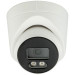 SEVEN Systems Камера відеоспостереження SEVEN Systems IP1012PA (2.8) white