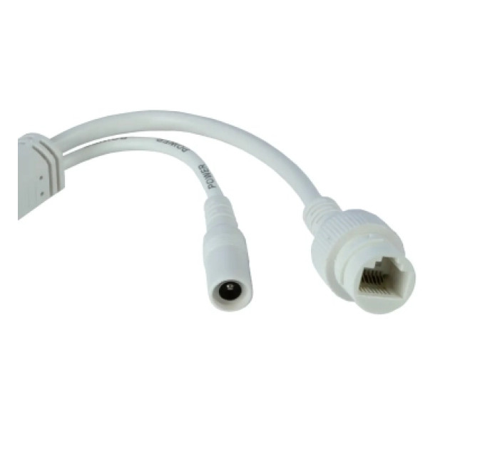 SEVEN Systems Камера відеоспостереження SEVEN Systems IP1022PA (2.8) white