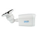 SEVEN Systems Камера відеоспостереження SEVEN Systems IP1022PA (2.8) white