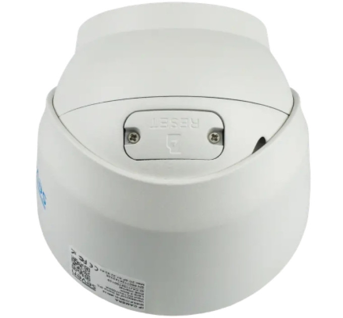 SEVEN Systems Камера відеоспостереження SEVEN Systems IP7215PA-DL (2.8) white