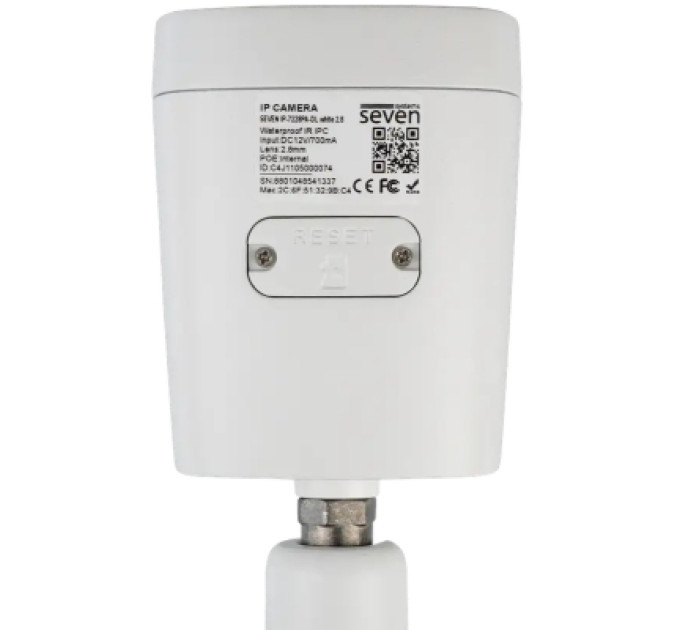 SEVEN Systems Камера відеоспостереження SEVEN Systems IP7225PA-DL (2.8) white
