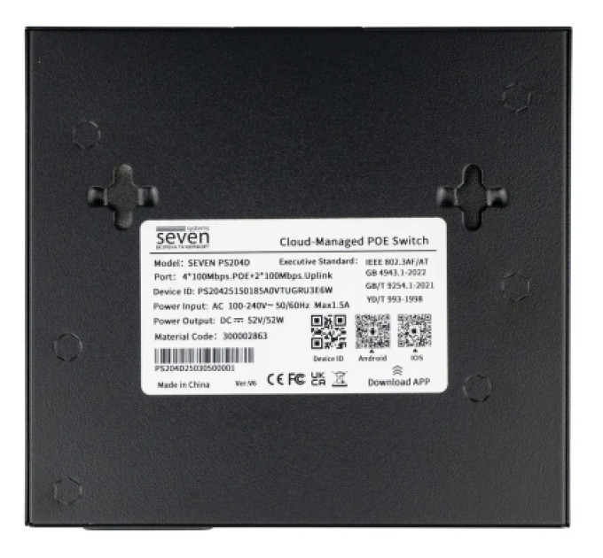 SEVEN Systems Камера відеоспостереження SEVEN Systems PS204D