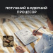 BOOX Електронна книга BOOX Go 10.3 (Gen II)