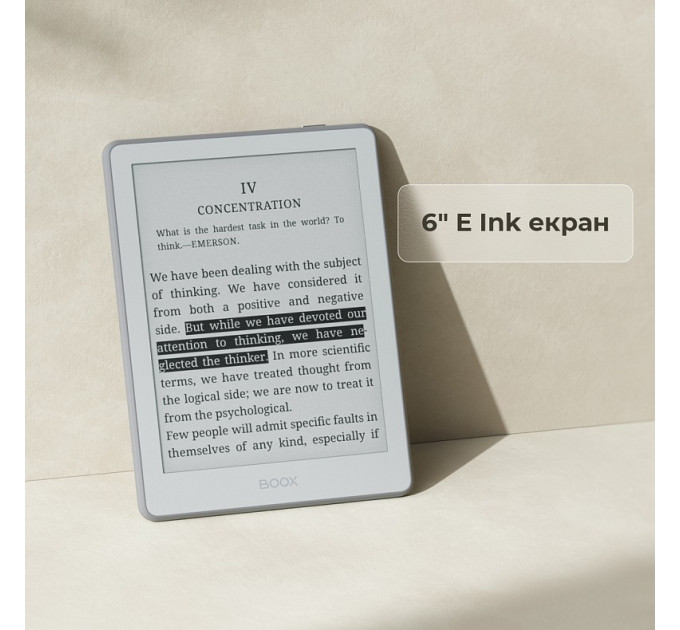 BOOX Електронна книга BOOX Go 6 (Gen II) Shell