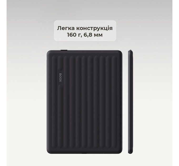 BOOX Електронна книга BOOX Go 6 (Gen II) Shell