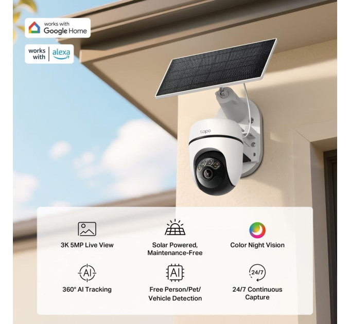 TP-Link Камера відеоспостереження (комплект) TP-LINK Tapo C630 KIT