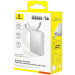 Baseus Батарея універсальна Baseus PicoGo 10000mAh 45W PD, QC, Galaxy Natural Titanium (P10076803853-00)