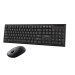 Vinga Комплект Vinga KBSW-120 Black
