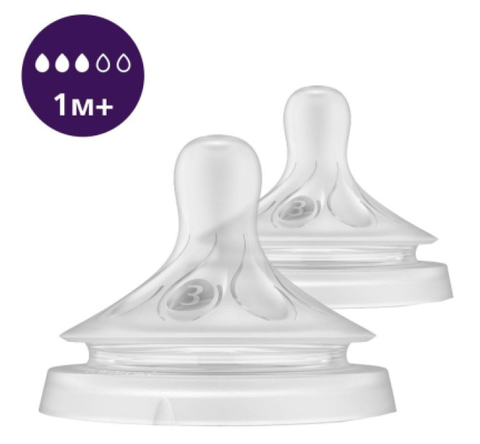 Philips AVENT Соска Philips AVENT Natural повільний потік 1+ міс 2 шт (SCY963/02)