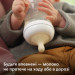 Philips AVENT Соска Philips AVENT Natural повільний потік 1+ міс 2 шт (SCY963/02)