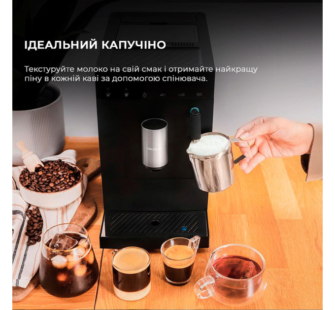 Cecotec Кавомашина Cecotec Cremmaet Compact Steam S (CCTC-01459)
