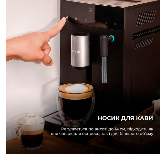 Cecotec Кавомашина Cecotec Cremmaet Compact Steam S (CCTC-01459)