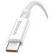 Baseus Дата кабель USB 2.0 AM to USB-C 2.0m Superior Fast Charging 100W moon white Baseus (P10320102214-03)