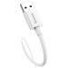 Baseus Дата кабель USB 2.0 AM to USB-C 2.0m Superior Fast Charging 100W moon white Baseus (P10320102214-03)