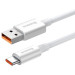 Baseus Дата кабель USB 2.0 AM to USB-C 2.0m Superior Fast Charging 100W moon white Baseus (P10320102214-03)