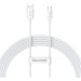 Baseus Дата кабель USB 2.0 AM to USB-C 2.0m Superior Fast Charging 100W moon white Baseus (P10320102214-03)