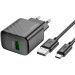 HOCO Зарядний пристрій HOCO CS21A Rich USB QC3.0 + cable USB to USB-C Black (6942007609906)