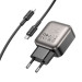 BOROFONE Зарядний пристрій BOROFONE BAS54A Absolute 1xUSB-C PD20W + 1xUSB QC3.0 + cable USB-C to Lightning Black (6941991116216)