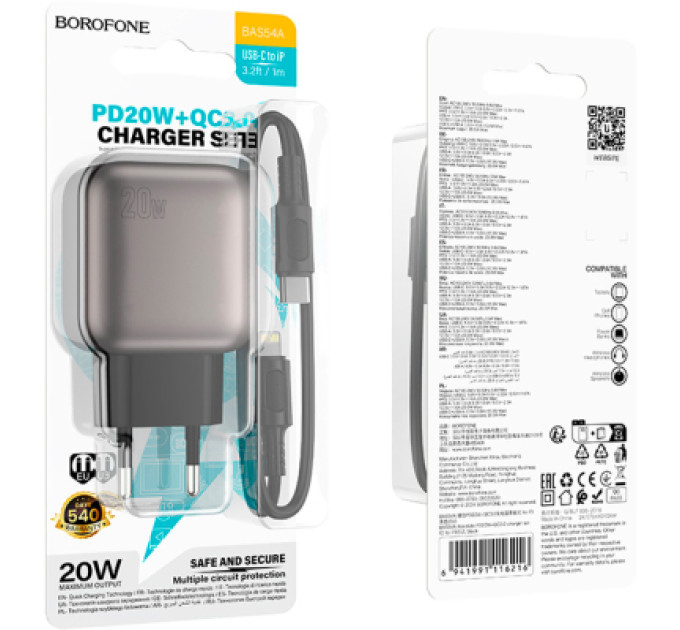 BOROFONE Зарядний пристрій BOROFONE BAS54A Absolute 1xUSB-C PD20W + 1xUSB QC3.0 + cable USB-C to Lightning Black (6941991116216)