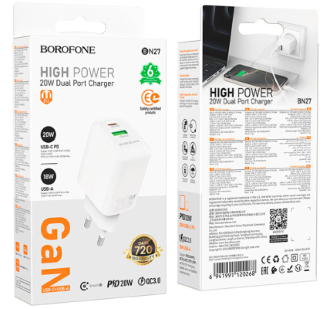 BOROFONE Зарядний пристрій BOROFONE BN27 Fuente 1xUSB-C PD20W + 1xUSB QC3.0 White (6941991120268)