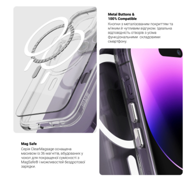 Armorstandart Чохол до мобільного телефона Armorstandart Clear MagCase Samsung Flip7 FE / Flip6 5G Transparent (ARM88136)