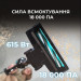 Cecotec Пилосос Cecotec Conga 700 PowerHead (CCTC-08574)